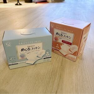 Japanese Layer Cotton (2 boxes)
